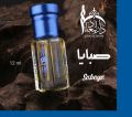 SABAYA ATTHR 12 ml. 