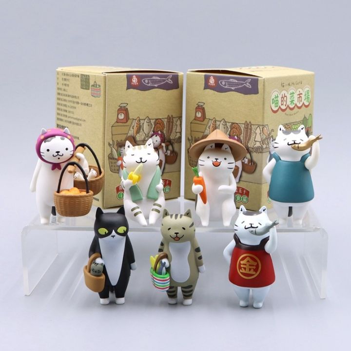 Ms Cat Blind Box Figure Toys kittens Dolls Meow Market Blind Bag Decoration Kids Christmas