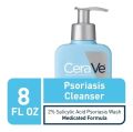 CèraVè Cleanser for Psoriasis Treatment Itch Relief & Exfoliation 237ML. 