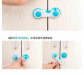 2pcs Baby Safety Door Lock Drawer Protector Cabinet Closet Locks. 