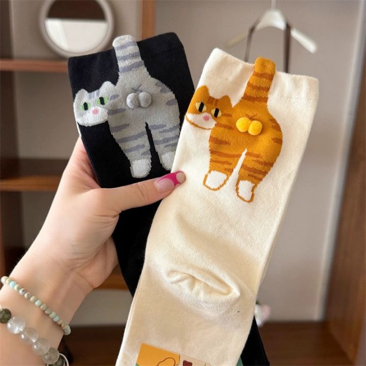 3D Cute Cat Socks Black/White Funny Cat Cotton Socks Breathable Soft Girl Women Novelty Stocking Kawaii  Sock Set