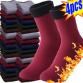 1/2/4pairs Winter Thermal Socks for Women Velvet Nylon Plush Fleece Lined -30°C Warm Seamless Thicken Snow Socks Unisex.