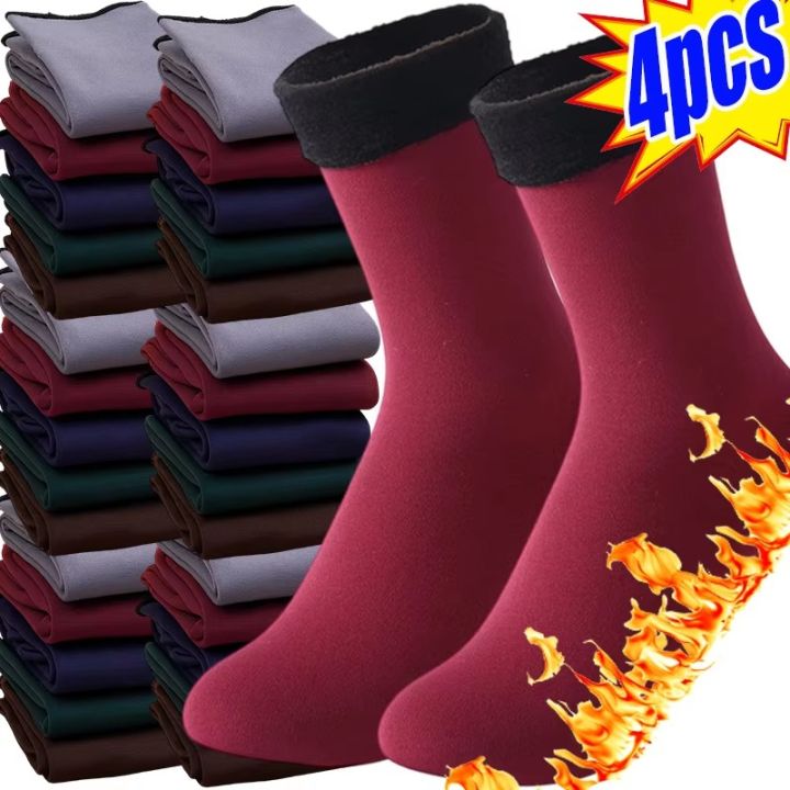 1/2/4pairs Winter Thermal Socks for Women Velvet Nylon Plush Fleece Lined -30°C Warm Seamless Thicken Snow Socks Unisex