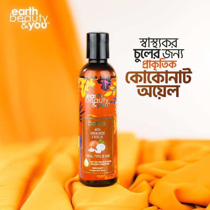 Earth%20Beauty%20&%20You%20Coconut%20Oil%20-%20100ml%20-%20Image%206