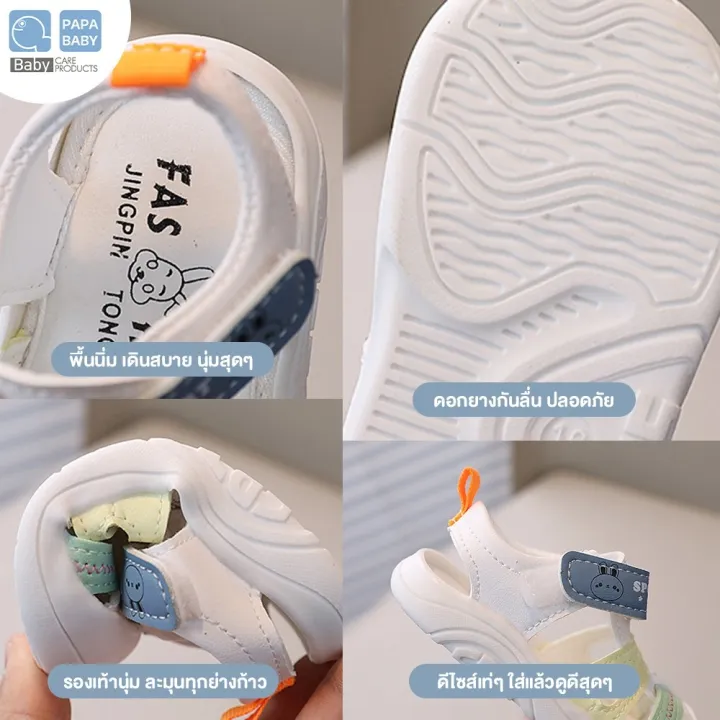 Papa%20sandals%20children's%20sandals%20children's%20sandals%20ST-191%20-%20Image%202