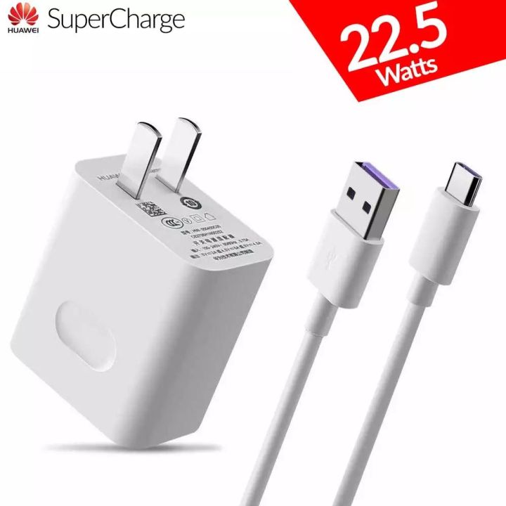 Huawei%20SuperCharge%20Fast%20Charger%2022.5%20W%20with%20Type%20C%20Cable%20%E2%80%93%20US%20Plug%20-%20Image%202