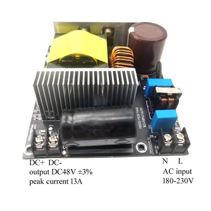 48V%20600W%20High%20End%20High-power%20Isolated%20Switch%20Power%20Supply%20For%20TPA3255%20Amplifier%20-%20Image%206