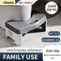 1Pc Toilet Stool for Bathroom, Comfort Toilet Stool for  Kids Pregnant Women, Squatting Aid Footstool, Anti Slip Thickening. 