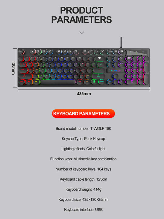 Shadow%20mechanical%20feeling,%20keyboard,%20desktop%20computer,%20laptop,%20esports%20game,%20illuminated%20wired%20keyboard%20-%20Image%203
