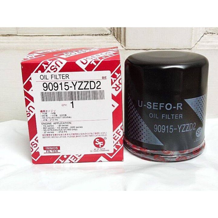 Toyota%20engine%20oil%20filter%2090915-yzzd2%20Toyota%20Vigo,%20Revo%20Fortuner,%20Innova%20-%20Image%208