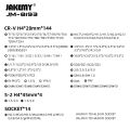 JAKEMY JM-8193 180-IN-1 Precision Cordless Electric Screwdriver Set Magnetic Bits Mobile Phone Glasses Electronic Repair Tools. 