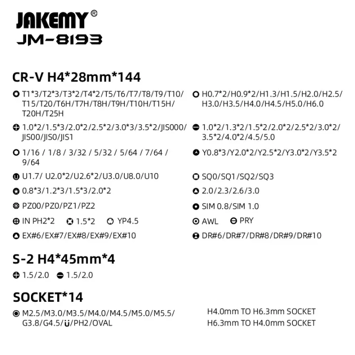 JAKEMY%20JM-8193%20180-IN-1%20Precision%20Cordless%20Electric%20Screwdriver%20Set%20Magnetic%20Bits%20Mobile%20Phone%20Glasses%20Electronic%20Repair%20Tools%20-%20Image%207