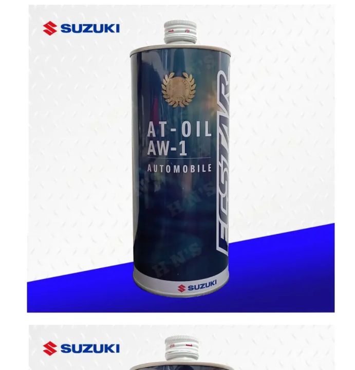 SUZUKI AW-1(ECSTAR) OIL ATF 1L