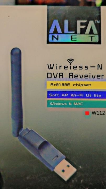 ALFA NET Wireless-N DVR Receiver USB WiFi With Antenna (Driverless)