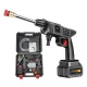Factory New Lithium Battery Water Washing 24 V Wireless Car Washer Electric Portable Water Gun. 