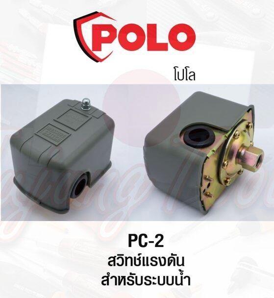 Polo%20PC-2%20water%20pressure%20switch%2020-40psi%20220V%20-%20Image%203