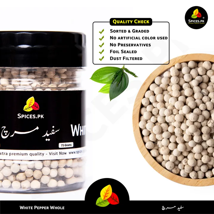 Premium%20White%20Pepper%20Corn%2075g%20%E2%80%93%20Whole%20Sufayed%20Mirch%20Sabut%20%E2%80%93%20Aromatic%20White%20Peppercorns%20for%20Cooking,%20Curries%20&%20Marinades%20-%20Image%205