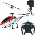 V Max HX 708 Remote Control Rechargeable Helicopter. 