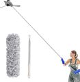 Extendable Microfiber Duster – Telescopic Rod for Ceiling, Fan, Furniture & More. 