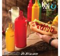 Ziba larg Size plastic Ketchup bottle 1.5 ltr. 
