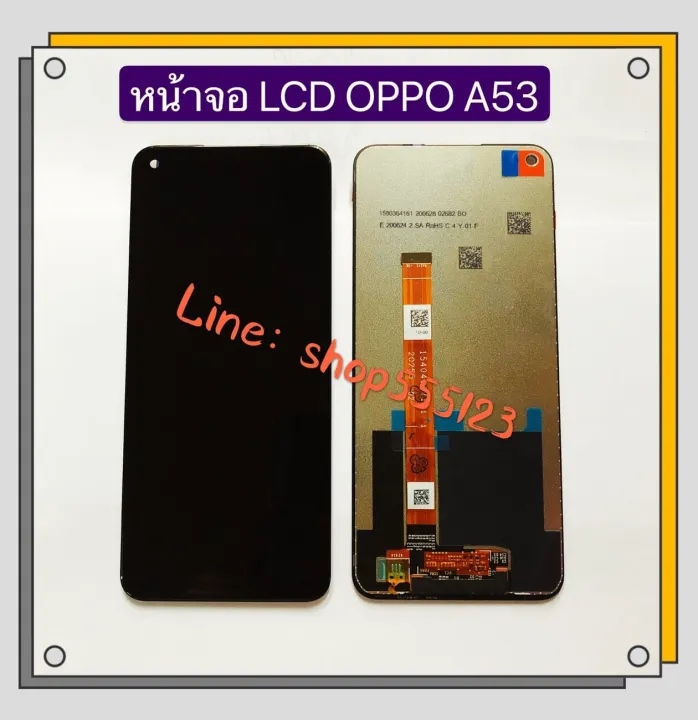 Oppo%20A53/realme%20C17%20LCD%20+%20touch%20screen%20-%20Image%206