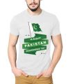 14th August Customized T-Shirts for men and women / Independence Day Cotton T-shirts/ Pakistan flag T-shirts/ 14th August T-shirts / customized T-shirts. 