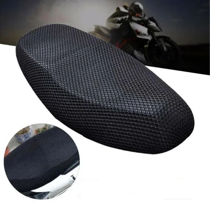 Motorcycle%203D%20Mesh%20Fabric%20Anti-skid%20Pad%20Scooter%20Seat%20Electric%20Bike%20Seat%20Cover%20Breathable%20Waterproof%20Covers%20Cushion%20Net%20Cover%20-%20Image%202