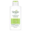 Simple Hydrating Light Moisturizer 125ml. 