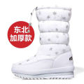Winter thick women's snow boots Warm Plush Mid-calf Boots Non slip Waterproof Platform Snow Boot Casual Female White shoes.