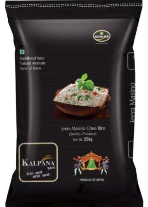 Kalpana%20Bhog%20Premium%20Jeera%20Masino%20Ghee%20Rice%2025kg%20-%20Image%202
