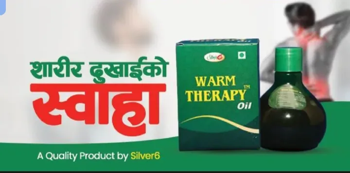 Silver%20Six%206%20Warm%20Therapy%20Oil%20200ml%20Pain%20Relief%20Massage%20Oil%20-%20Image%203