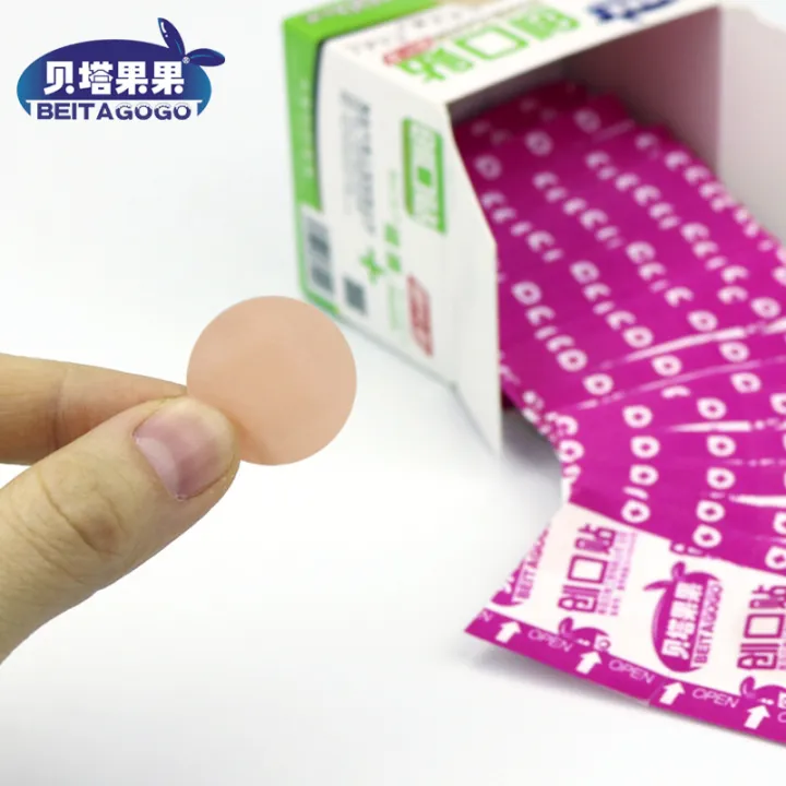 Cute%20Cartoon%20Children%20Band%20Aid%20Waterproof%20Breathable%20Adhesive%20Bandages%20First%20Aid%20Emergency%20Hemostatic%20Sterile%20Stickers%20for%20Kids%20-%20Image%203