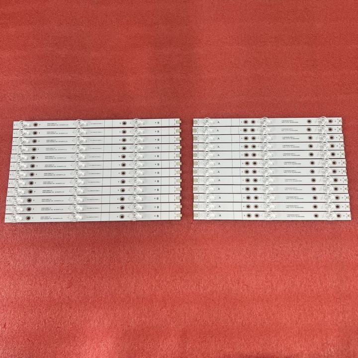 LED%20Backlight%20Strip%206LED%20For%2065PUD6794/77%2065PUT6784%20%2065PUG6794/78%2065PUD6794/43%20CEJJ-LB650Z-6S1P-M3030-L-3%20-%20Image%202