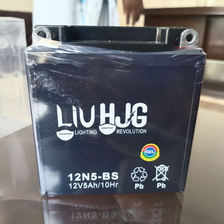 Suzuki%20GD%20110%20+%20all%20yamaha%20model%20Reco/Hjg/At%20/%20DJDC%20Gel%20battery%20-%20Image%205