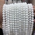 Natural black tourmaline round beads DIY bracelet necklace jewelry accessories. 