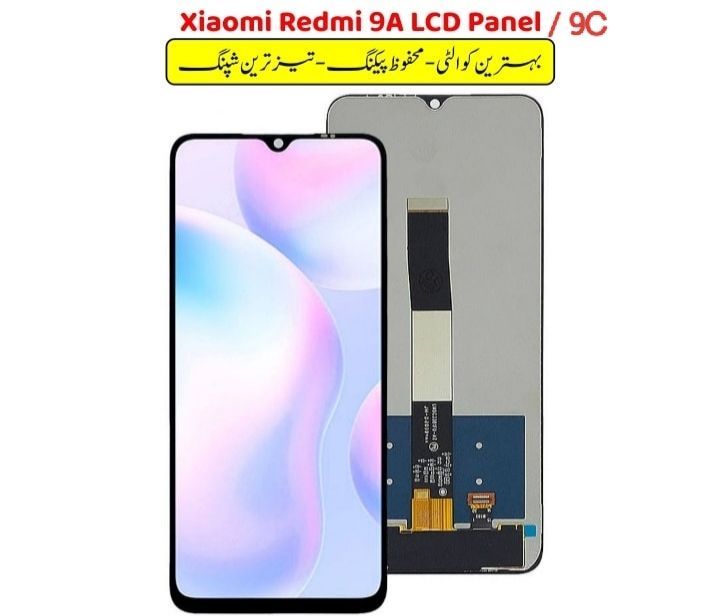 Xiaomi Redmi 9A / 9C A+ LCD Panel