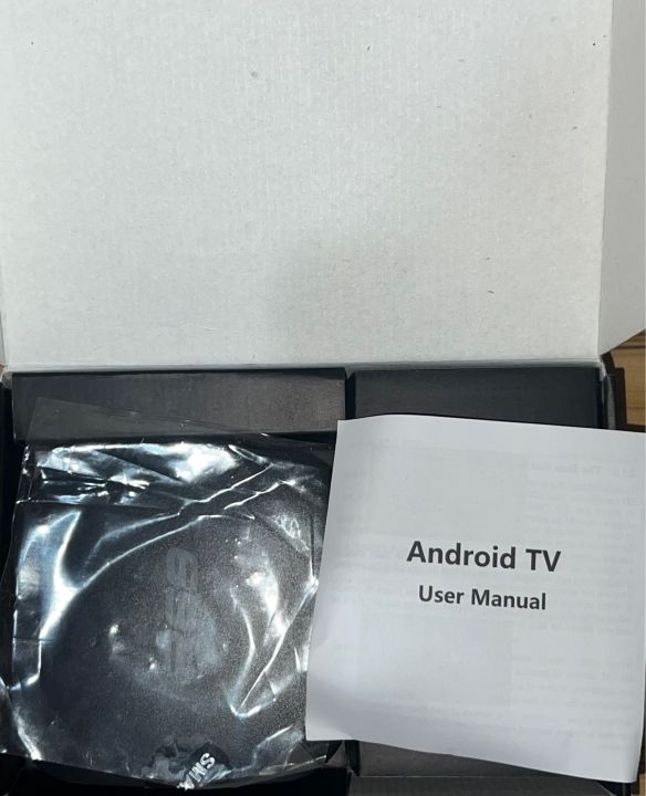 DDR%20PLUS%20TV%20BOX%20-%20Image%203