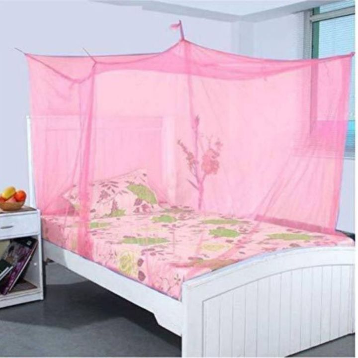 Mosquito%20net%20Moshari%20Magic%20mosari%20Magic%20mosquito%20net%20%2042/78%20(single%20size)%20-%20Image%202