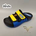 Vidview! Reduce Vibration!! Children's Sandals Adda 22W05B / 22W14B1 Size 31-35, Adjustable Strap.. 