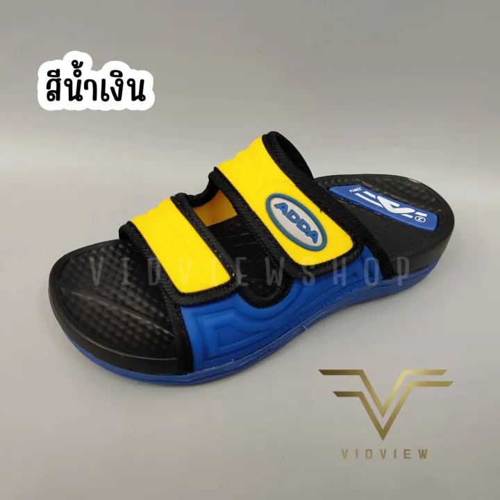 Vidview!%20Reduce%20Vibration!!%20Children's%20Sandals%20Adda%2022W05B%20/%2022W14B1%20Size%2031-35,%20Adjustable%20Strap.%20-%20Image%209
