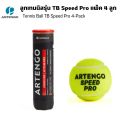 Artengo TB speed pro tennis ball pack of 3 and 4 balls for competition on hard ground and ground field.. 