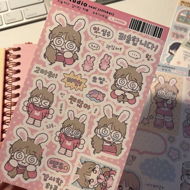 Korean%20Cute%20Cartoon%20Girl%20Stickers%20Kawaii%20Sweet%20Character%20Stickers%20Hand%20Account%20Scrapbook%20Notebook%20Diary%20DIY%20Decorative%20Stickers%20-%20Image%202