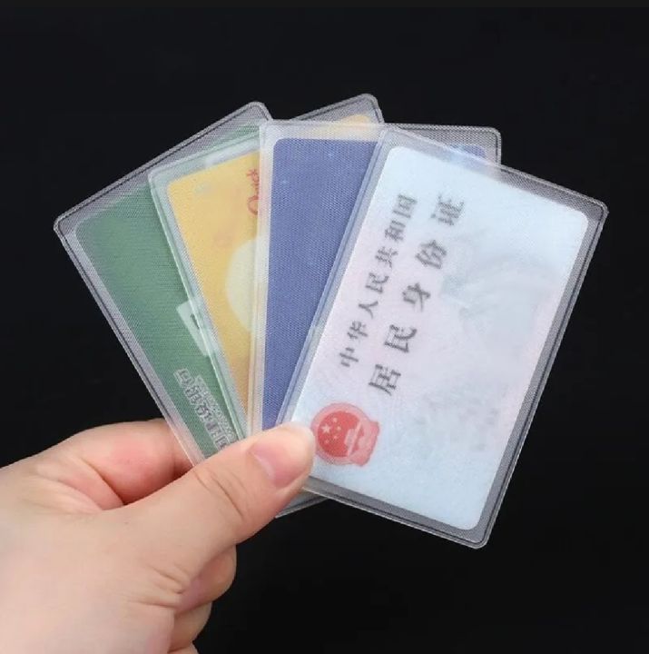 5 Pcs Transparent PVC Card Holder, Safe from Damage/Scratch