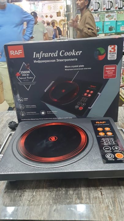 Infrared Cooker - 3500 Watts with Micro Crystal Plate