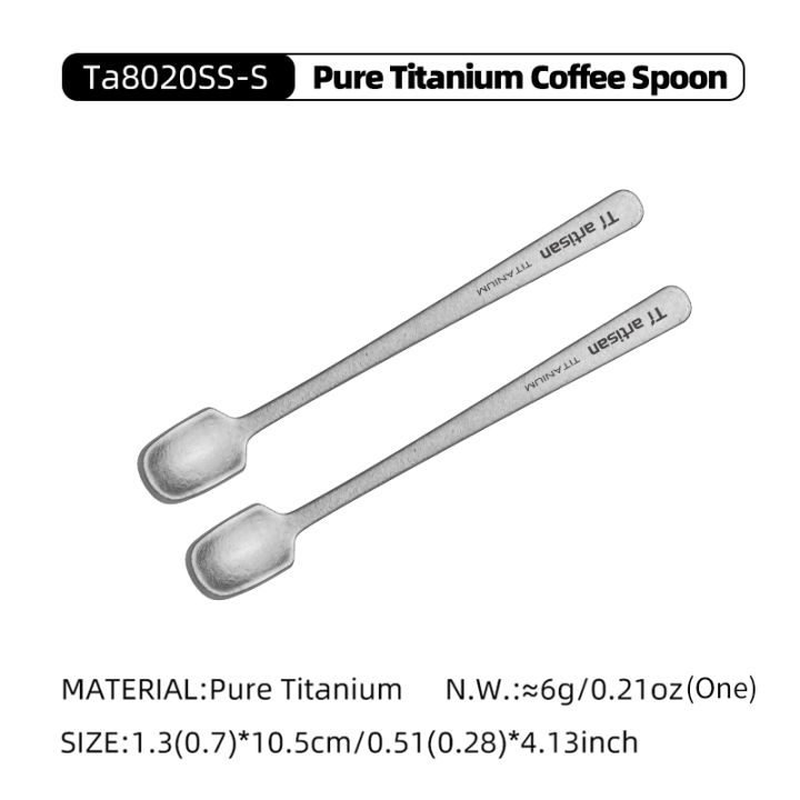 Tiartisan%202pcs%20Titanium%20Coffee%20Tea%20Stirring%20Spoon%20Juice%20Dessert%20Ice%20Cream%20Spoon%20Ultralight%20Durable%20Outdoor%20Camping%20Tableware%20-%20Image%207