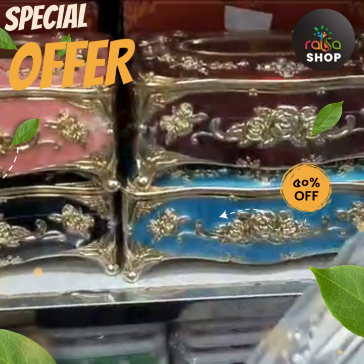 🌹 European Style Tissue Box Holder – Retro Acrylic / Metal Napkin Holder 🎁 Home, Office, Kitchen & Bathroom Decoration | Premium Quality Facial / Toilet Paper Storage
