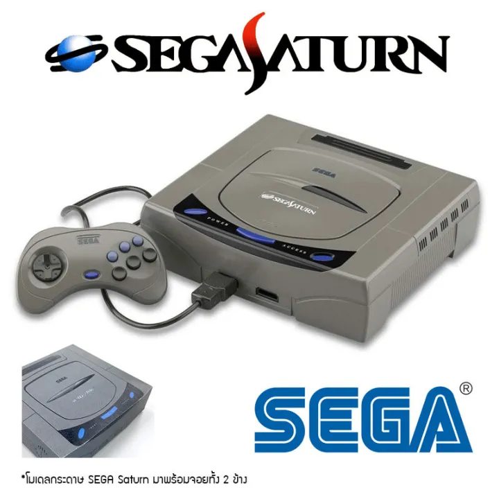 Model:%20Sega%20Saturn%20Game%20Console,%20Paper%20Model,%20Paper%20Doll,%20Papercraft%20(for%20Cutting%20and%20Assembling%20Yourself)%20-%20Image%203