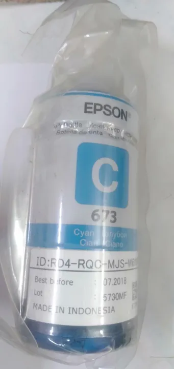 Epson%20Ink%20Geniun%20Cyan%20bottle%2070%20ml%20-%20Image%203