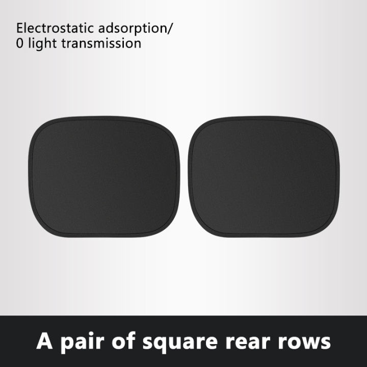 SEAMETAL%20Electrostatic%20Sun%20Visor%20for%20Car%20Side%20Window%204-Layer%20Sun%20Shade%20Curtains%20Anti-Glare%20UV-Blocker%20Auto%20Sun%20Protection%20Cover%20-%20Image%208