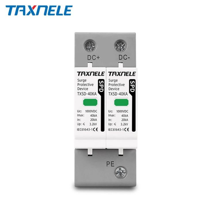 DC%20SPD%20Surge%20Protective%20Device%20600V%201000V%202P%2020KA%2040KA%2060KA%20Voltage%20Protector%20Solar%20PV%20Photovoltaic%20Lightning%20Arrester%20-%20Image%206